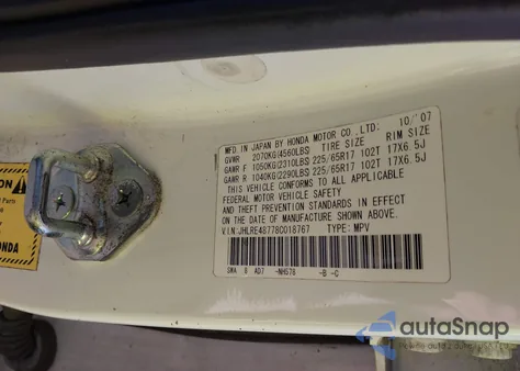 2008 Honda Cr-V Ex-L из США, поврежденный, VIN JHLRE48778C018767